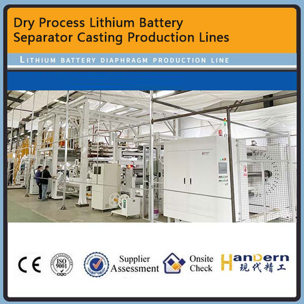 Dry Process Lithium Battery Separator Casting Production Lines picture
