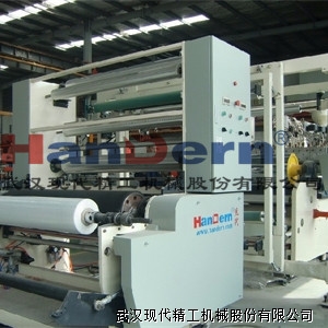 Protective film extrusion casting machine 1