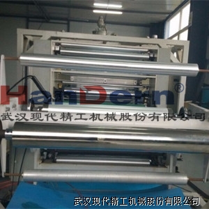 Protective film extrusion casting machine 2