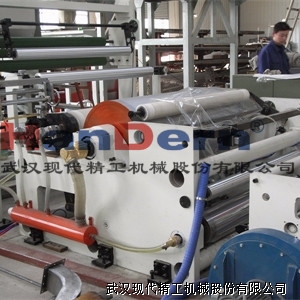 Protective film extrusion casting machine 3