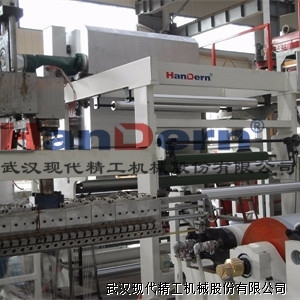 Single side(extrusion casting film) lamination machine 2