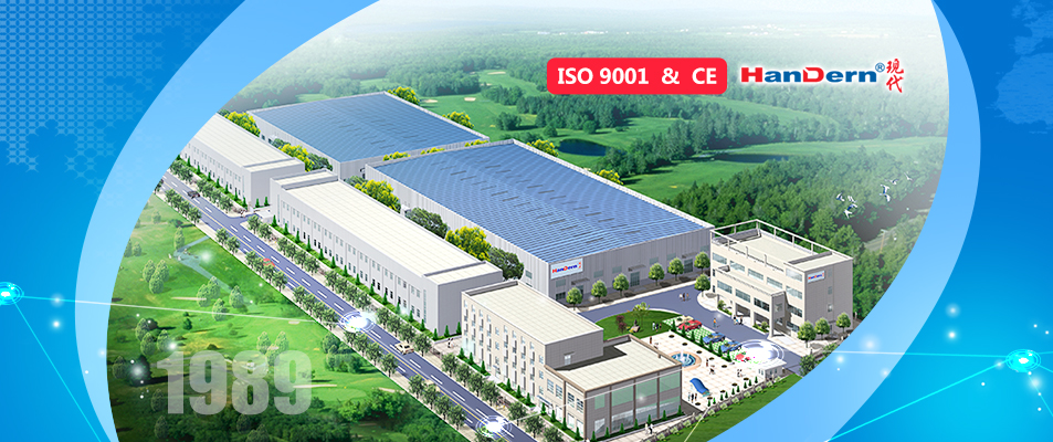 Wuhan Handern Hybrid Technology and Equipment