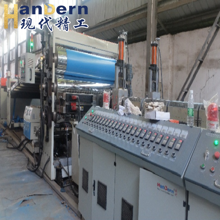 PET unidirectional stretching sheet production line