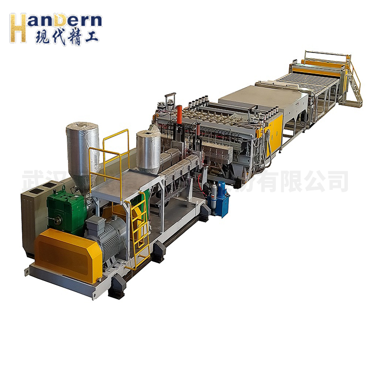 What may happen to the plastic hollow panel pulling machine during operation