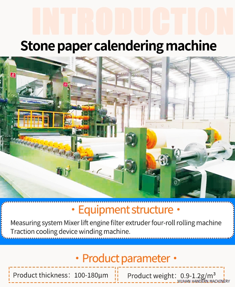 Stone paper rolling paper machine 1