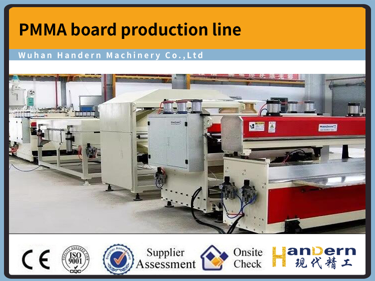 ABS,PS,HIPS,PMMA refrigerator board, sanitary board production line