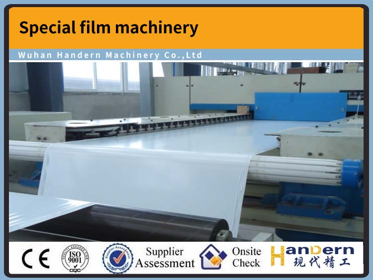 Special film machinery