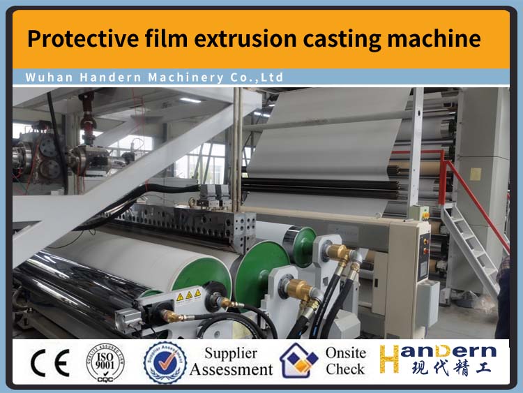 Protective film extrusion casting machine