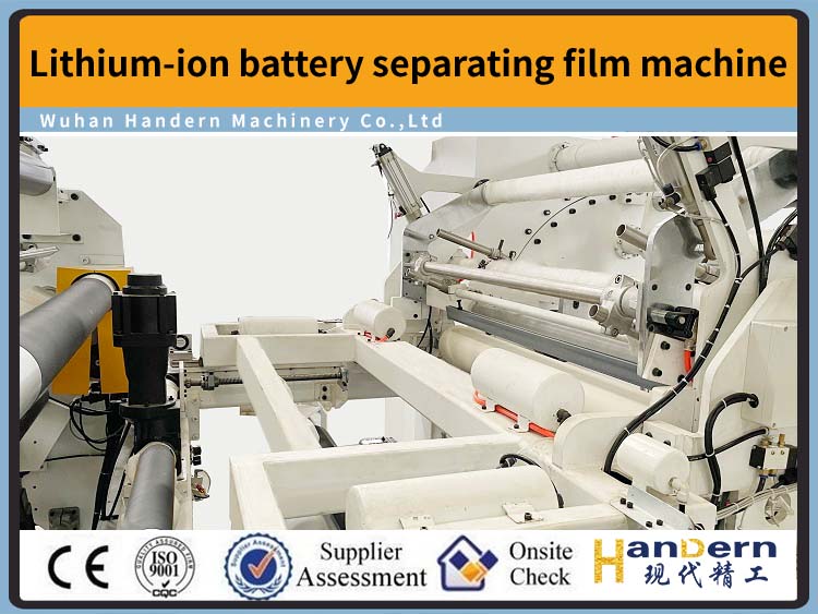 Lithium-ion battery separating film machine