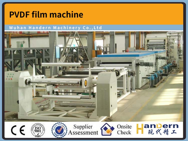 PVDF film machine