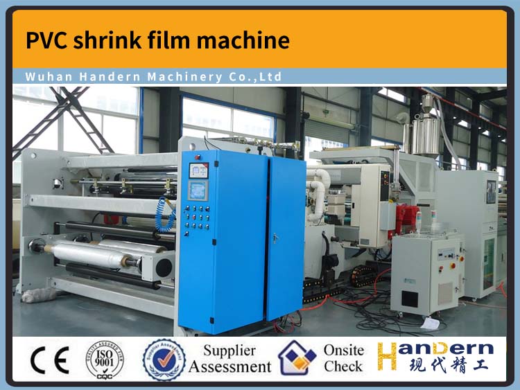 PVC shrink film machine