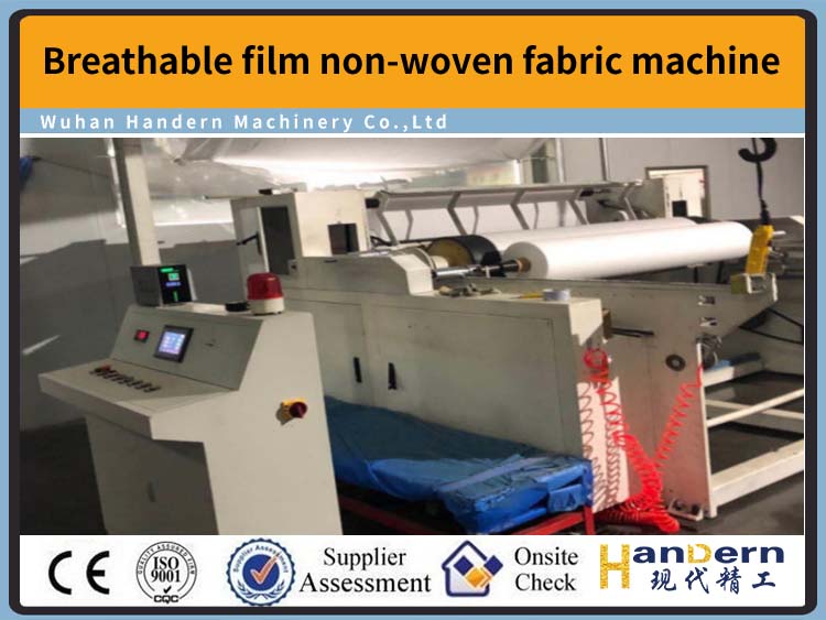 PE Extrusion casting breathable film lamination with non-woven fabric machine