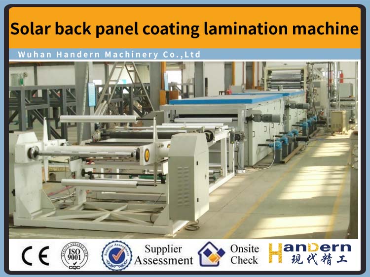 Solar back panel coating lamination machine