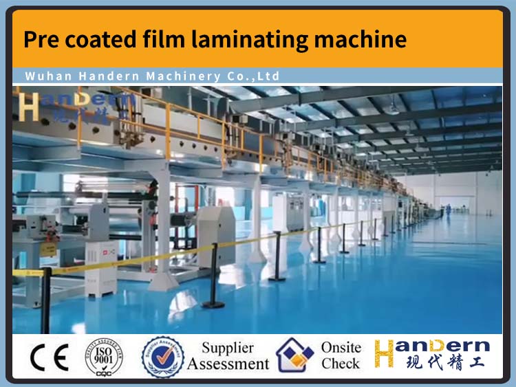 Pre-coating film extrusion lamination machine