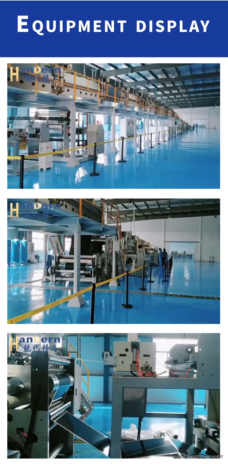 Pre-coating film extrusion lamination machine