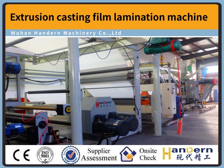 Extrusion casting film lamination machine