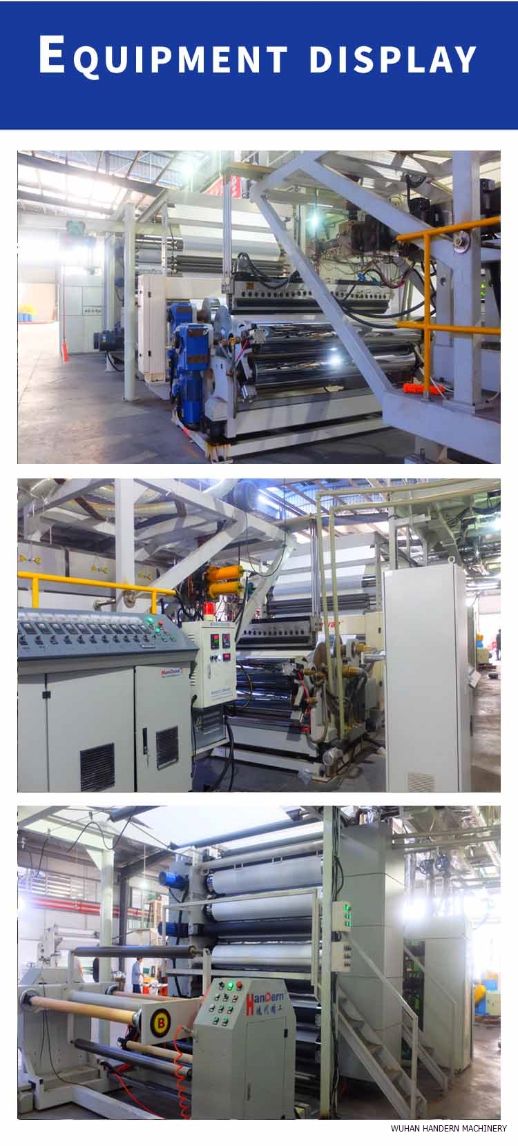 Extrusion casting film lamination machine