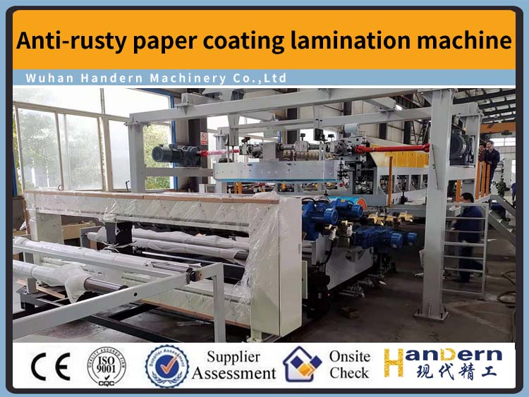 Anti-rusty paper coating lamination machine