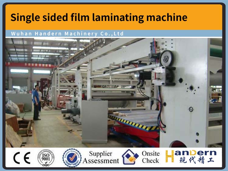 Single side(extrusion casting film) lamination machine