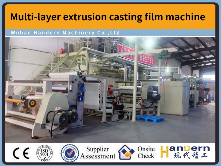 Multi-layer extrusion casting film lamination machine