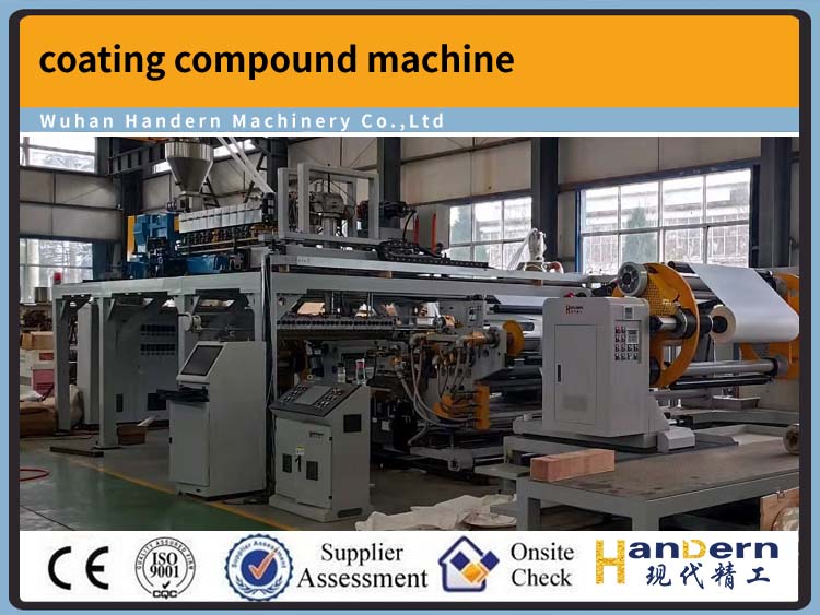 High-speed extrusion coating compound production line (paper cup release paper)