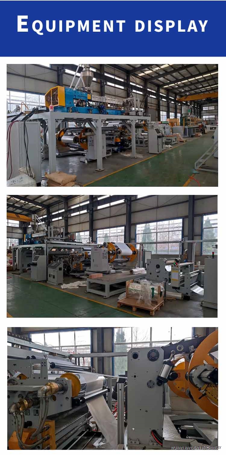 High-speed extrusion coating compound production line (paper cup release paper)