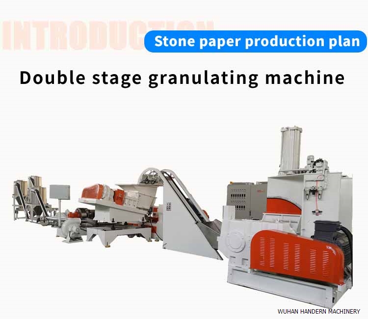 Double stage granulating machine 1