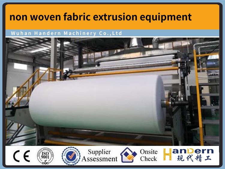 Meltblown non woven fabric extrusion equipment