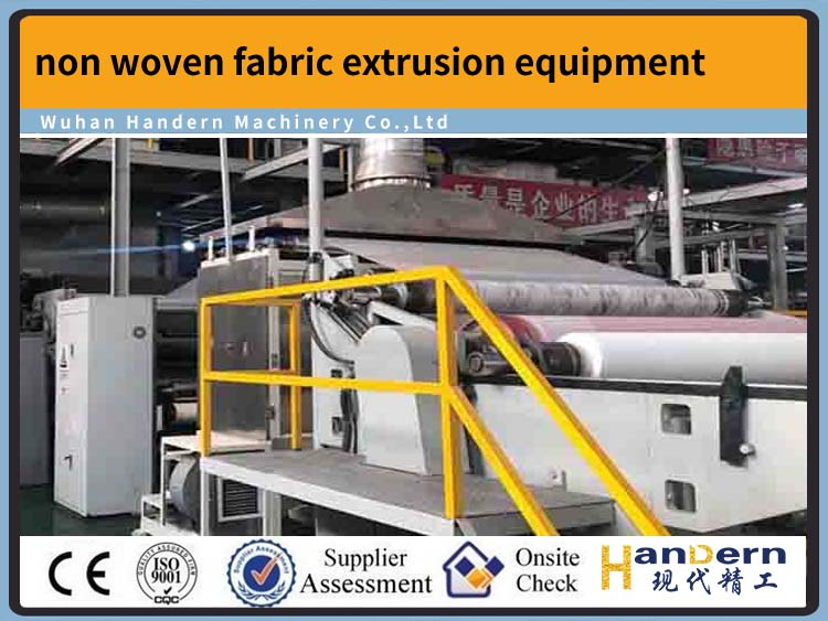 Meltblown non woven extrusion machine