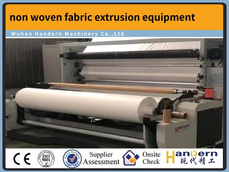 Meltblown nonwoven fabric production line