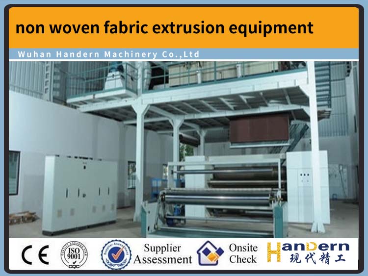 SMS PP spunbond non-woven fabric machine