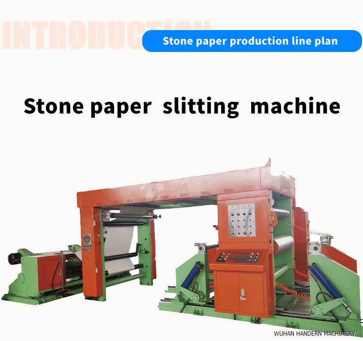 Stone paper slitting machine 4