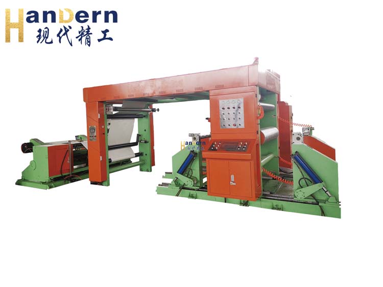 Stone paper  slitting  machine