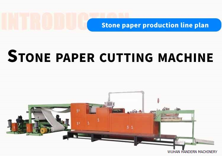 Stone paper cutting machine 4