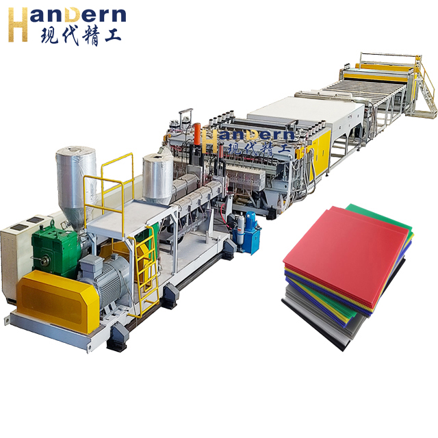 How many does a complete plastic hollow board production line weigh