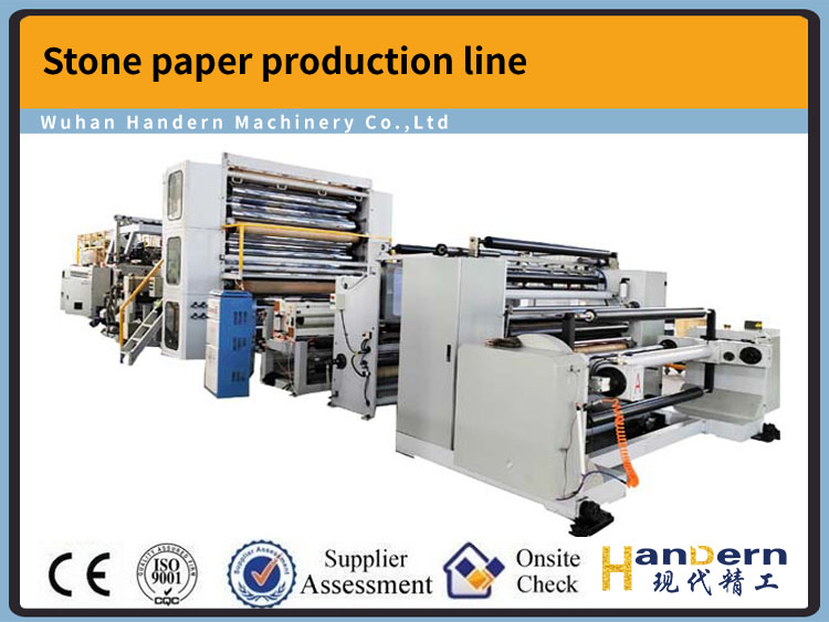 Stone paper production line