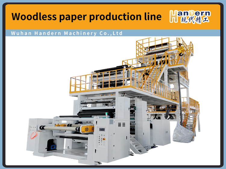 PE Woodless Paper Production Line