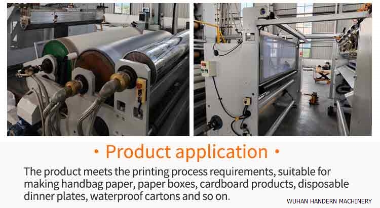 Complete PE composite paper production line