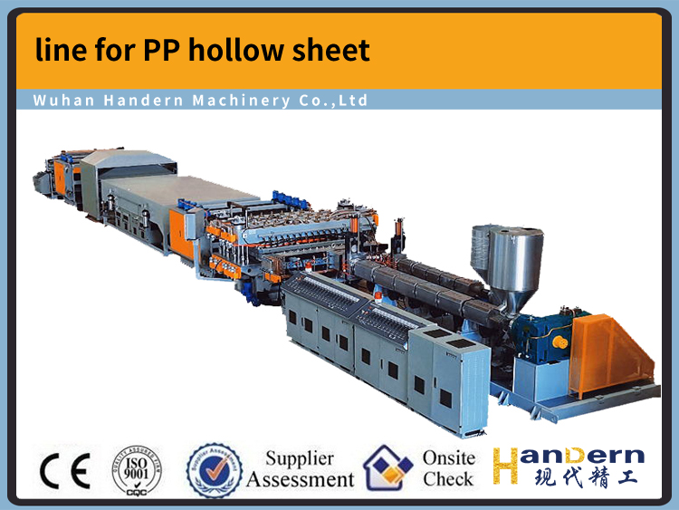 line for PP hollow sheet