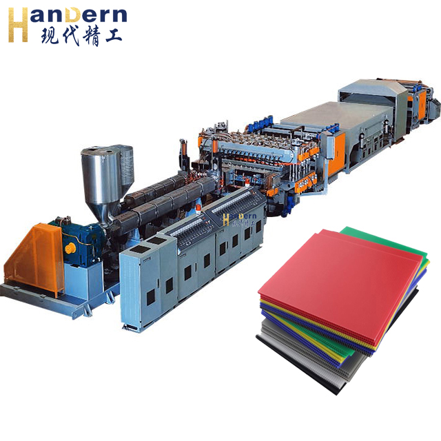 PP hollow board production equipment