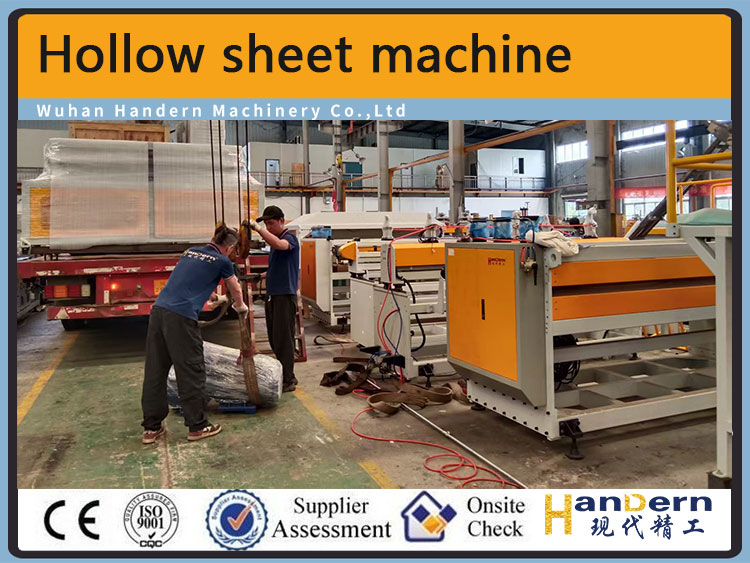 Hollow sheet machine