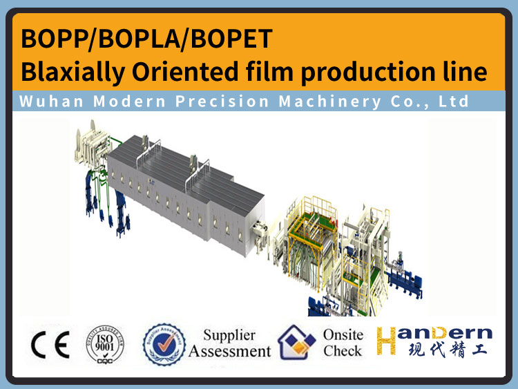 Biaxially Oriented Plastics Film production line